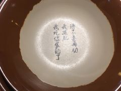 -锅来乐地锅鸡(安亭店)