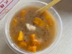 芋头番薯-精精化州糖水(港澳商业城店)