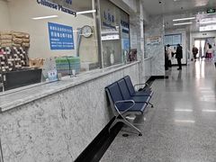 -国家体育总局运动医学研究所体育医院