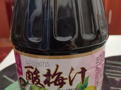 -稻香村(观前街店)