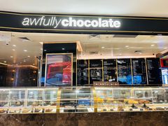 -Awfully Chocolate(来福士广场店)