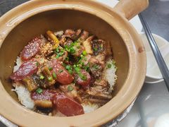 -红星光发煲仔饭(文海店)