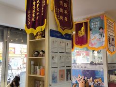 -芭比堂动物医院·心脏科·老年急重症·夜诊·吉雅分院