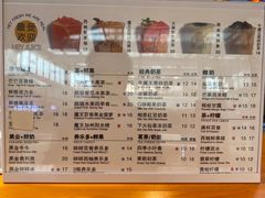 -茶桔便(欧亚大观店)