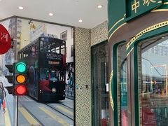 -万达广场(龙湖店)