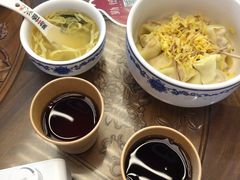 -勤德兴(湖滨路店)