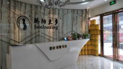 -骄阳兰多产后修复(徐东旗舰店)