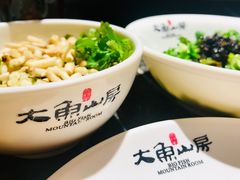 -大鱼山房鱼头火锅(老字号品质店)