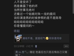 -中影国际影城(昆山花园城CINITY LED店)