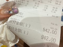 -御面斋精品面馆