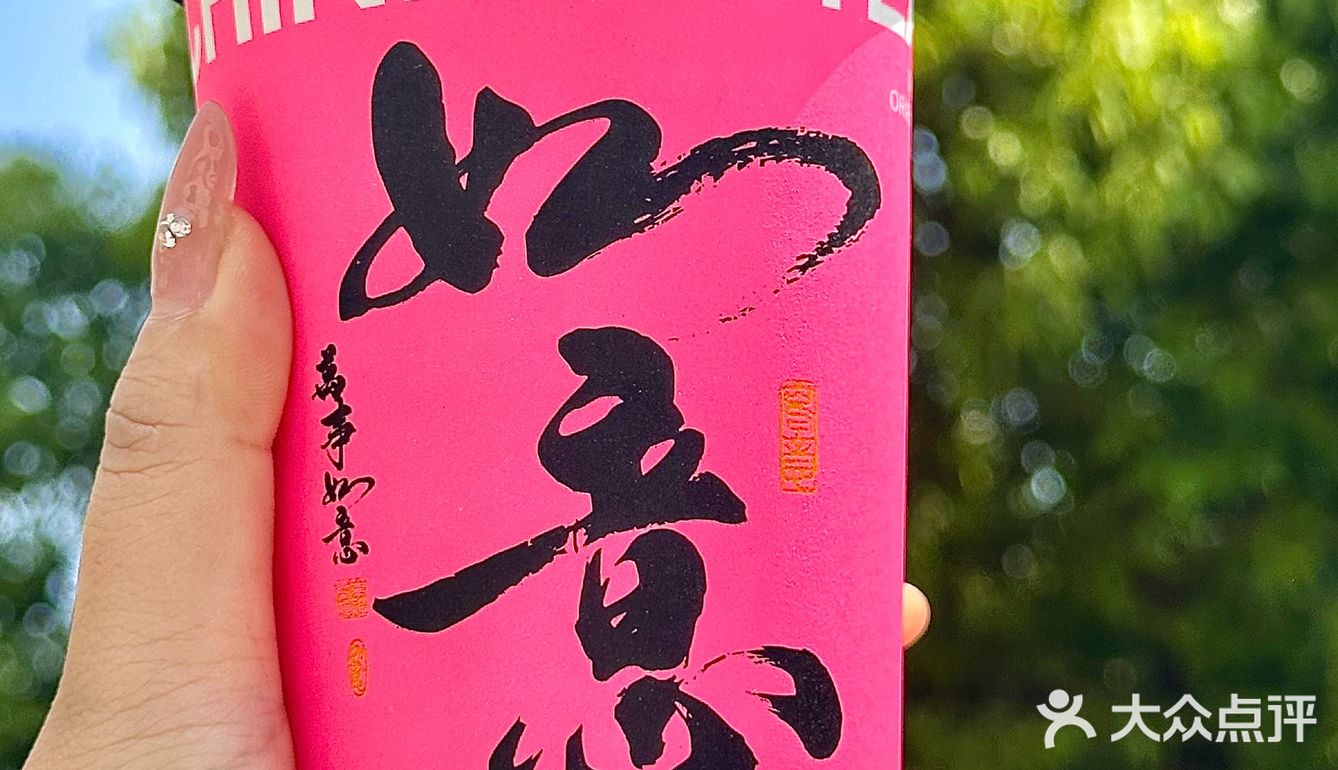 昆山的！昆山的！MixHouse又开新店啦！