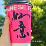 昆山的！昆山的！MixHouse又开新店啦！