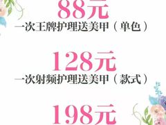 -深圳龙华星河COCO City(民治店)