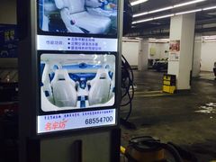 -名车坊威固授权汽车贴膜隐形车衣(世纪大道店)