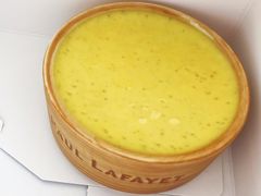 开心果樱桃烤布蕾-PAUL LAFAYET 法式甜品(港汇广场店)