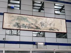 -中国人民武装警察部队特色医学中心