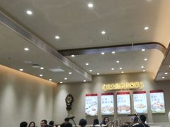 -紫光园(创始店)