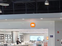 -小米之家(世博源店)