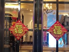 -邓丽君音乐主题餐厅