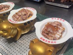 -山芋腔苏北菜(盐城滨海店)