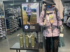 -迪卡侬(越秀公园店)