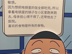 -100家灵感仓库·DIY团建(什刹海店)