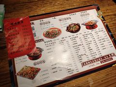 -兔槽江湖菜·重庆璧山兔(水围店)