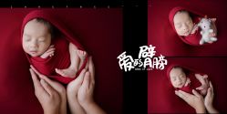 -臻康乃馨月子中心(集美店)