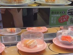 -争鲜回转寿司(东方银座店)