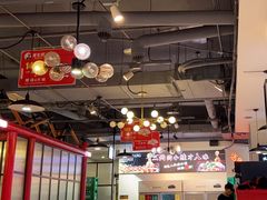 -蛙一刀·麻椒鱼火锅(金仙桥店)