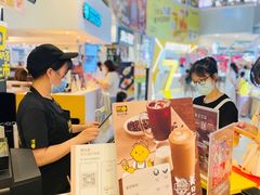 -快乐柠檬happylemon(日月光店)