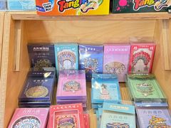 -三联韬奋书店(宽窄巷子店)