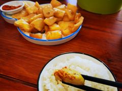 -云隐小厨·传统大理美食(复兴路店)