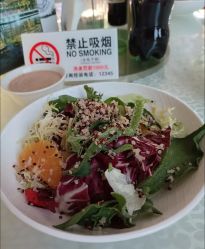 -中茵皇冠假日酒店·宴会厅