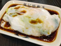 -银记肠粉店(北京路店)