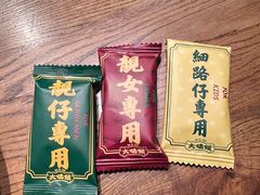 -大鸽饭(岗顶店)