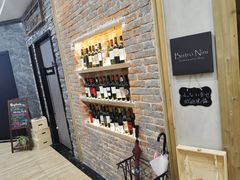 -妮妮酒馆Bistro Nini