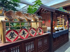 -春满园生态餐厅(南宫路店)