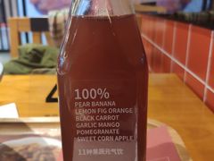-霸蛮湖南菜·牛肉粉(荣京西街店)