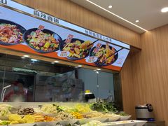 -醉人椒麻辣香锅(王府井喜悦店)