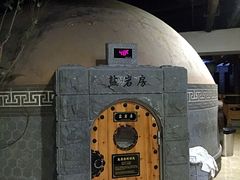 -纽斯桑拿会所(餐厅天山路店)