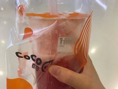-CoCo都可(合生汇店)