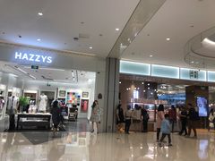 -首开·龙湖成都西宸天街