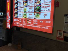 -秦云老太婆摊摊面(观音桥店)