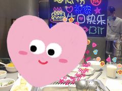 -海底捞火锅(金光华店)