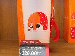 -COSTA COFFEE(恒基名人购物中心店)