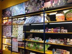 -万谷(BOM嘻番里店)