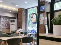 -四海游龙(大华店)