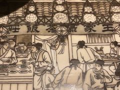 -绿茶餐厅(朝阳大悦城店)