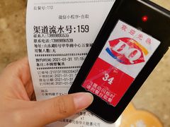 -DQ·蛋糕·冰淇淋(万象城店)